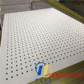 机房安装穿孔吸音板产品质量优