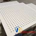 穿孔石膏板/15mm穿孔复合板