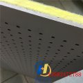 600*600*15mm厚复合岩棉板安装吊顶