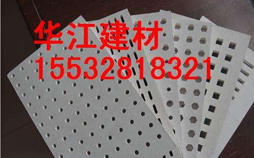 694c40e65b82930a_7.jpg