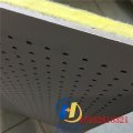 穿孔玻镁复合吸音板/无边距穿孔石膏板