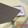 15mm玻镁板复合岩棉抗冲击性