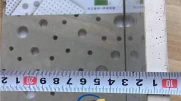不规则圆孔穿孔石膏板多场所安装