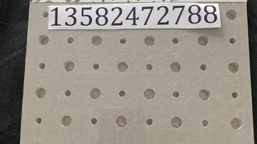 圆孔穿孔石膏板1200*2400mm多少钱一张