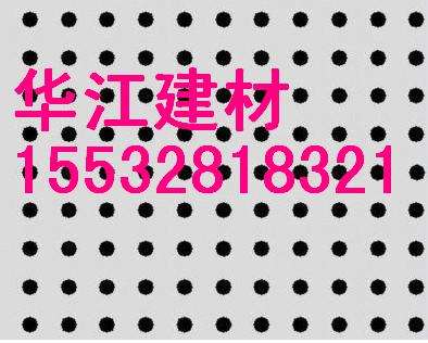 1564951255978567.jpg