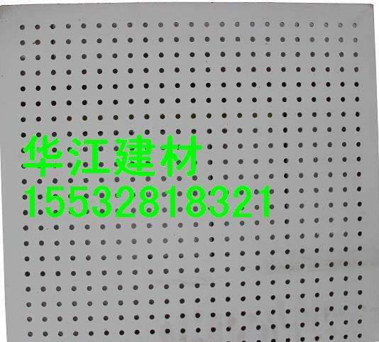 b_829965_20150327144748.jpg