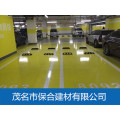 文昌环氧地坪价格 保合现场施工免费打样