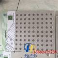 600*600mm圆孔穿孔石膏板报价单