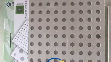 600*600mm圆孔穿孔石膏板报价单