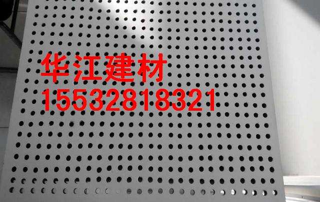 1428740455956.jpg
