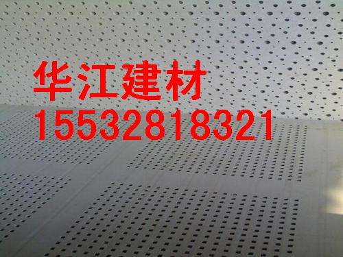 1283257341.jpg