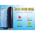  惠东防水卷材价格 保合防水卷材厂家供应 惠东保合防水卷材批发