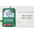 淮南强力瓷砖胶批发 保合强力瓷砖胶厂家直销