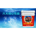 吕梁外墙防水常见问题及选用原则 保合多功能透明防水胶批发