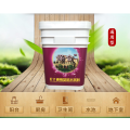 霍邱K11通用型防水涂料 保合卫生间厨房防水专用
