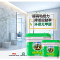 黄山瓷砖粘结剂厂家直销 保合超强背涂胶供应商价格