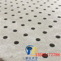 隔音穿孔石膏板安装墙面示意图
