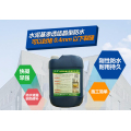 泽州JS防水涂料价格 保合防水涂料厂家供应