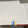 高铁站安装穿孔吸音板的施工图