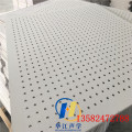 隔音穿孔石膏板墙面与吊顶的对接