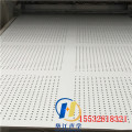 不规则穿孔石膏板生产厂家/1.22米穿孔硅酸钙板经济实用