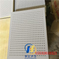 消音隔墙用6mm8mm圆孔石膏穿孔板