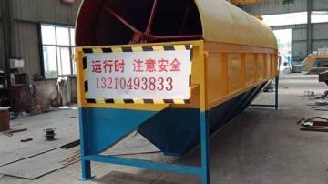 牛粪有机肥生产线预算价格及车间规划安装方案