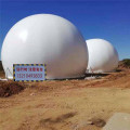 双膜气柜造价较传统干式或湿式气柜更便宜