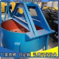 有机肥立式搅拌机操作方式和厂家购买价格