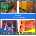 有机肥搅拌机单轴和双轴卧式搅拌机的区别