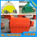 有关有机肥粉碎机正确的操作使用方法