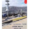 内燃式沼气火炬使用原理及型号价格报价
