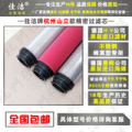 替代杭州山立压缩空气过滤器滤芯SLAF-20HC/HT五卡