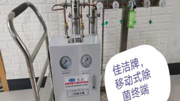 医院中心供氧排气过滤装置 医院负压吸引排气过滤器 