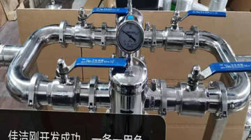 医院负压吸引除菌过滤器 医用真空灭菌装置真空泵排气口消菌器