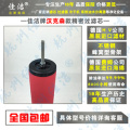汉克森滤芯E9-28 E7-28 E5-28 E3-28