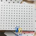 穿孔纸面石膏板可加工定做 