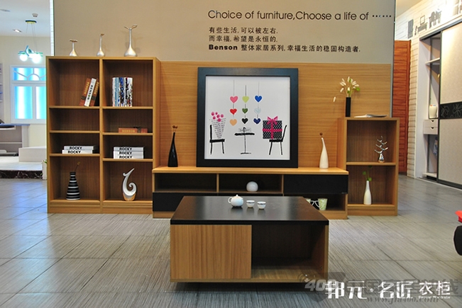 邦元·名匠：广州衣柜展览会后广募加盟商