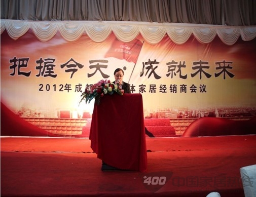 认清“定制家具”行业大势 伊恋大展宏图