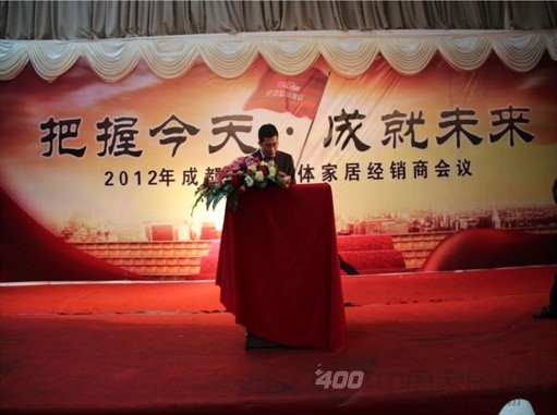 认清“定制家具”行业大势 伊恋大展宏图
