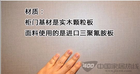 衣柜