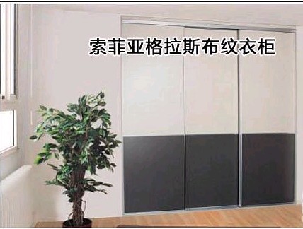 索菲亚格拉斯布纹衣柜赏析 碰撞的视觉盛宴
