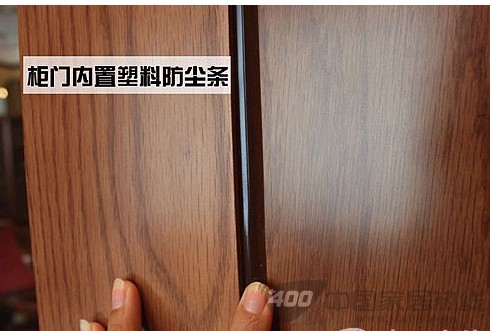 谷氏红橡木四门衣柜 古典魅力的经典之作 谷氏红橡木四门衣柜 古典魅力的经典之作