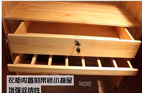 谷氏红橡木四门衣柜 古典魅力的经典之作 谷氏红橡木四门衣柜 古典魅力的经典之作