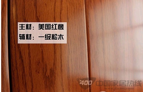 谷氏红橡木四门衣柜 古典魅力的经典之作 谷氏红橡木四门衣柜 古典魅力的经典之作