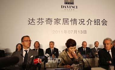 进口家具行业遭质疑：“达芬奇事件”再起波澜