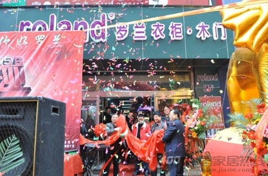 丹东罗兰衣柜体验店为家具定制市场注入新活力