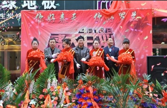 丹东罗兰衣柜体验店为家具定制市场注入新活力