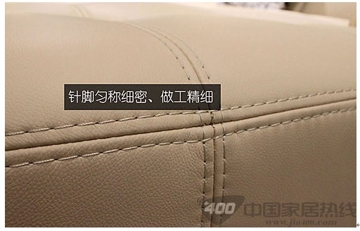 索菲亚格拉斯布纹衣柜赏析 细腻优雅尽显时尚范