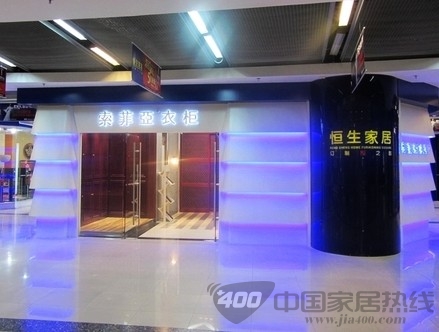 索菲亚衣柜正佳旗舰店 新颖时尚艳压群芳 索菲亚衣柜